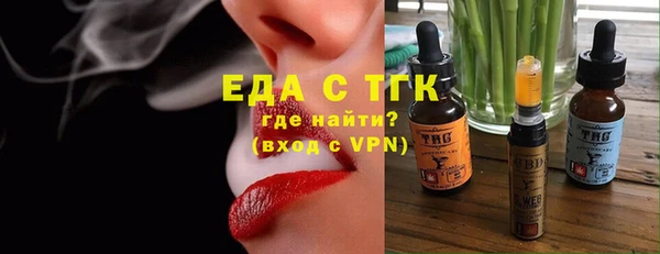 mdma Володарск