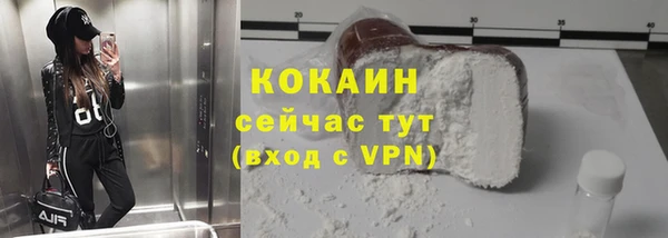 mdma Володарск