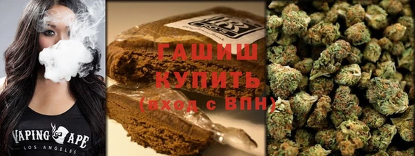 mdma Володарск