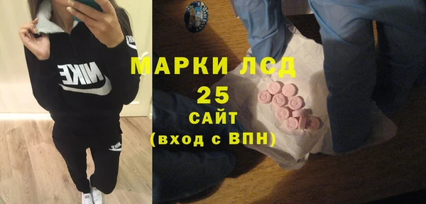 mdma Володарск